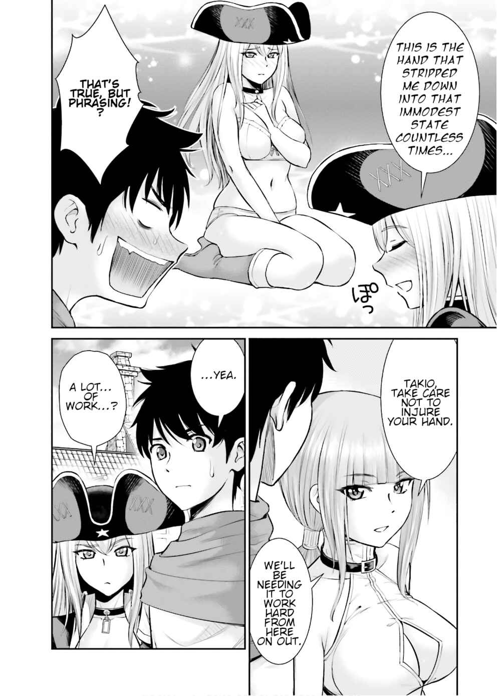 Page 18 Chapter 6 Karma na Skill de Musou suru Isekai Harem Kaitoudan