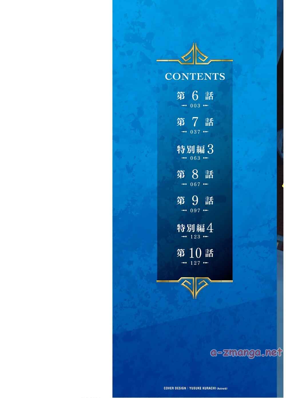Page 2 Chapter 6 Karma na Skill de Musou suru Isekai Harem Kaitoudan