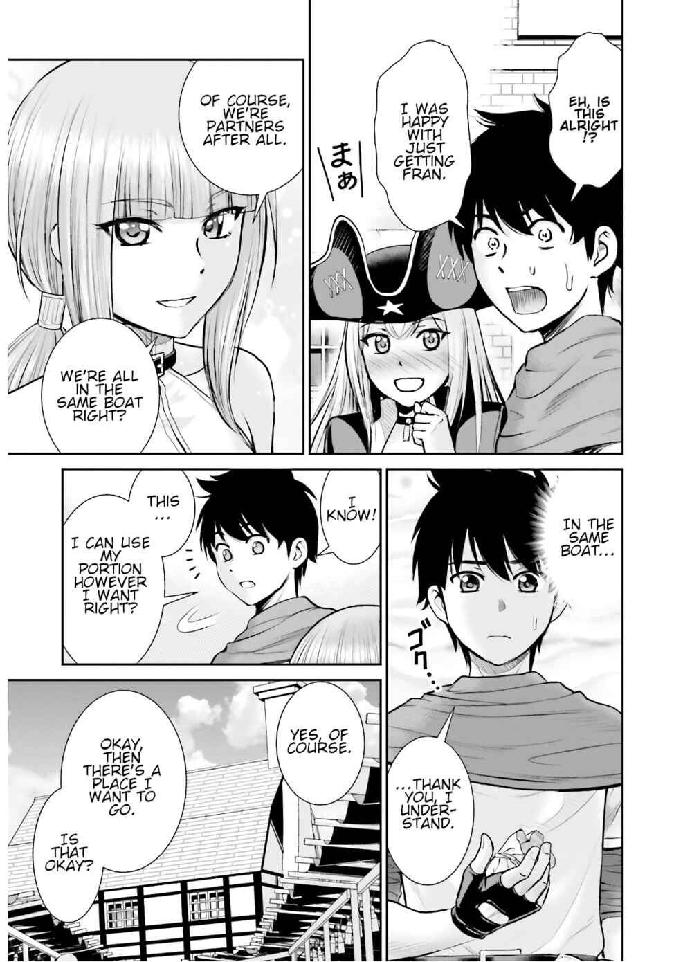 Page 23 Chapter 6 Karma na Skill de Musou suru Isekai Harem Kaitoudan