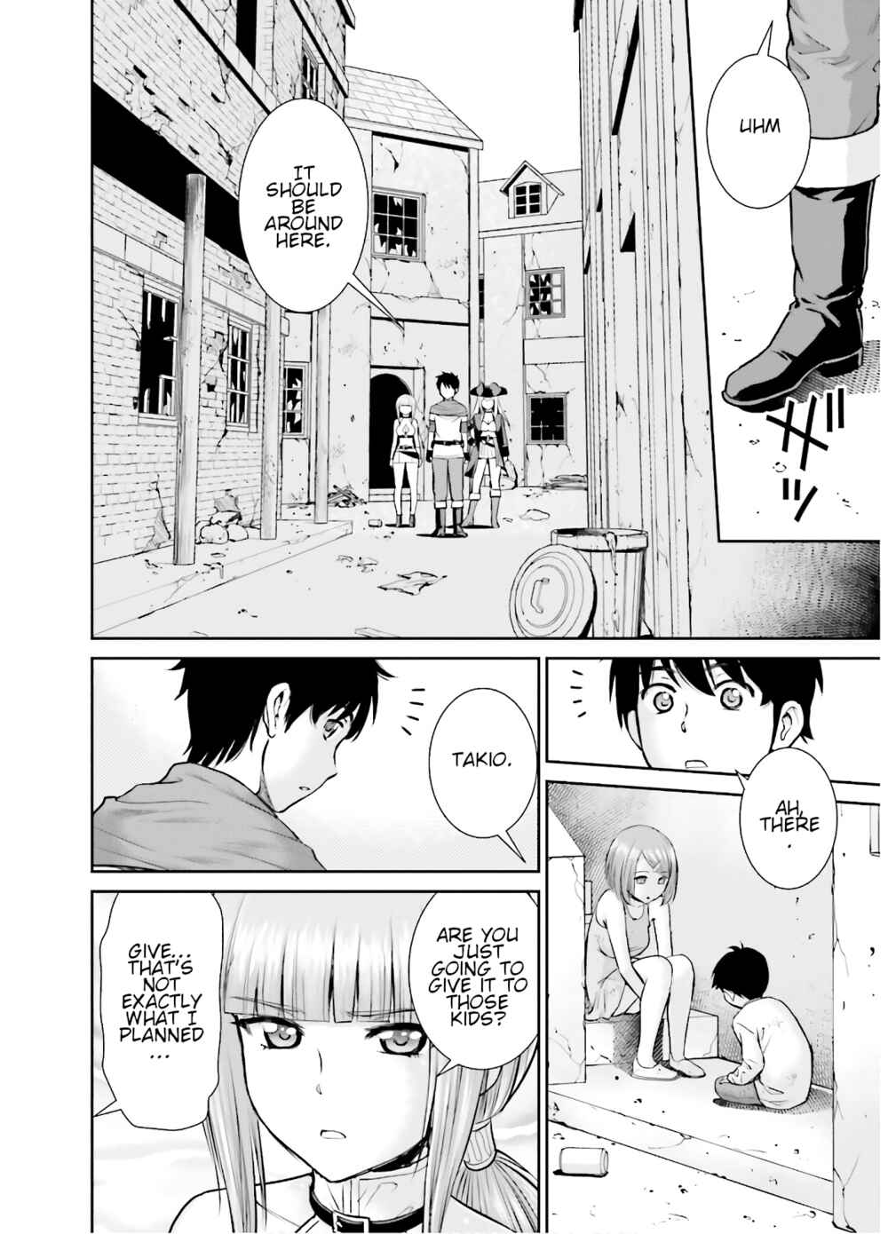 Page 24 Chapter 6 Karma na Skill de Musou suru Isekai Harem Kaitoudan