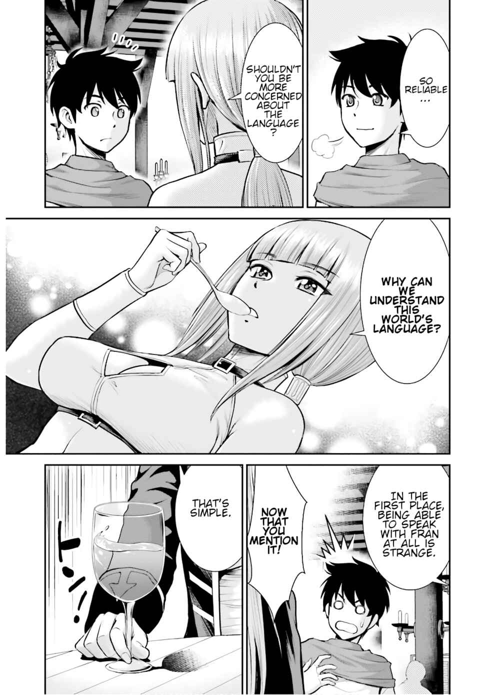 Page 9 Chapter 6 Karma na Skill de Musou suru Isekai Harem Kaitoudan