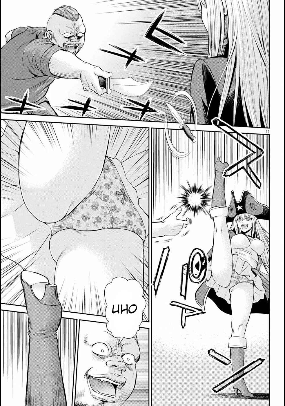 Page 15 Chapter 11 Karma na Skill de Musou suru Isekai Harem Kaitoudan