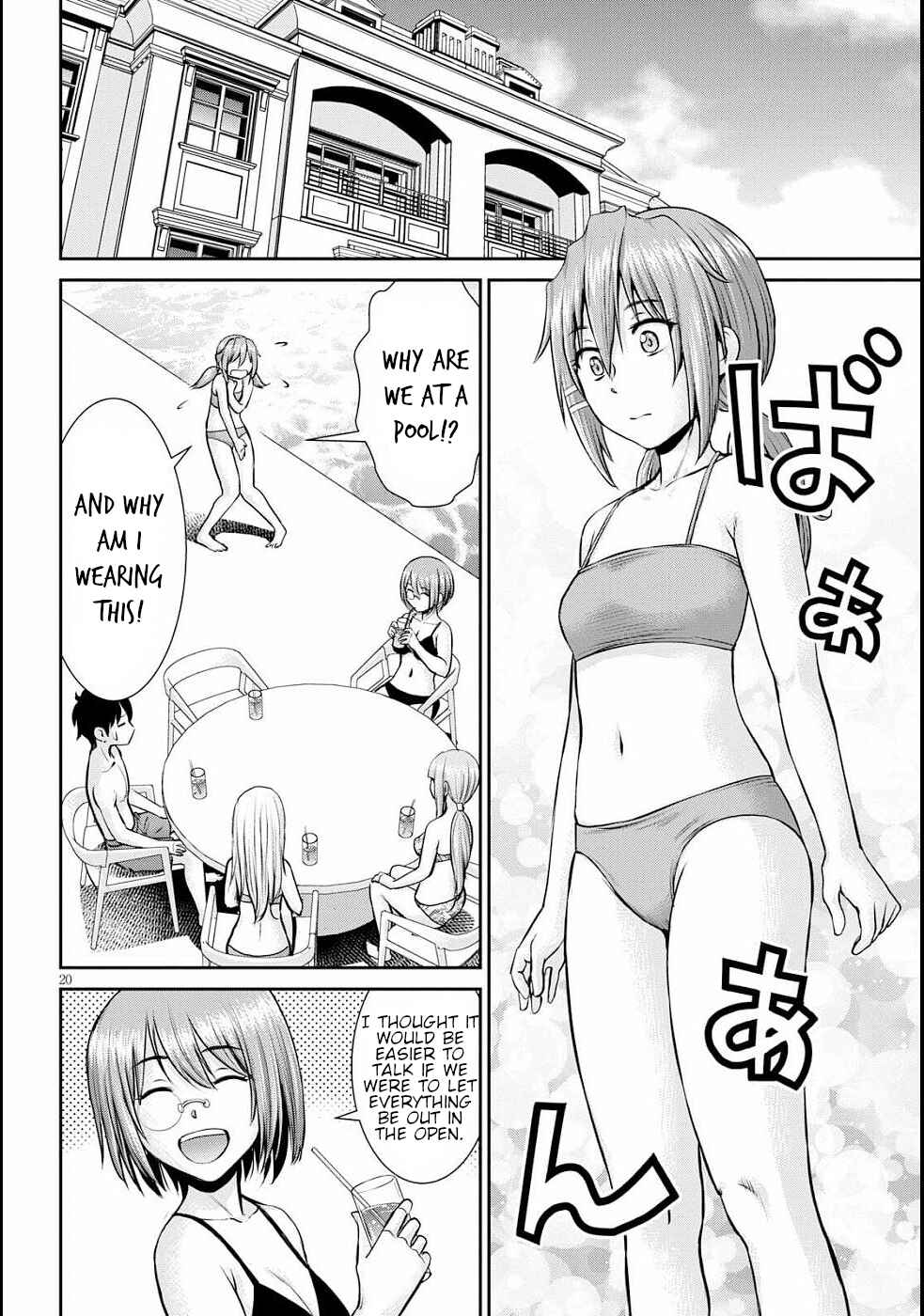 Page 24 Chapter 11 Karma na Skill de Musou suru Isekai Harem Kaitoudan