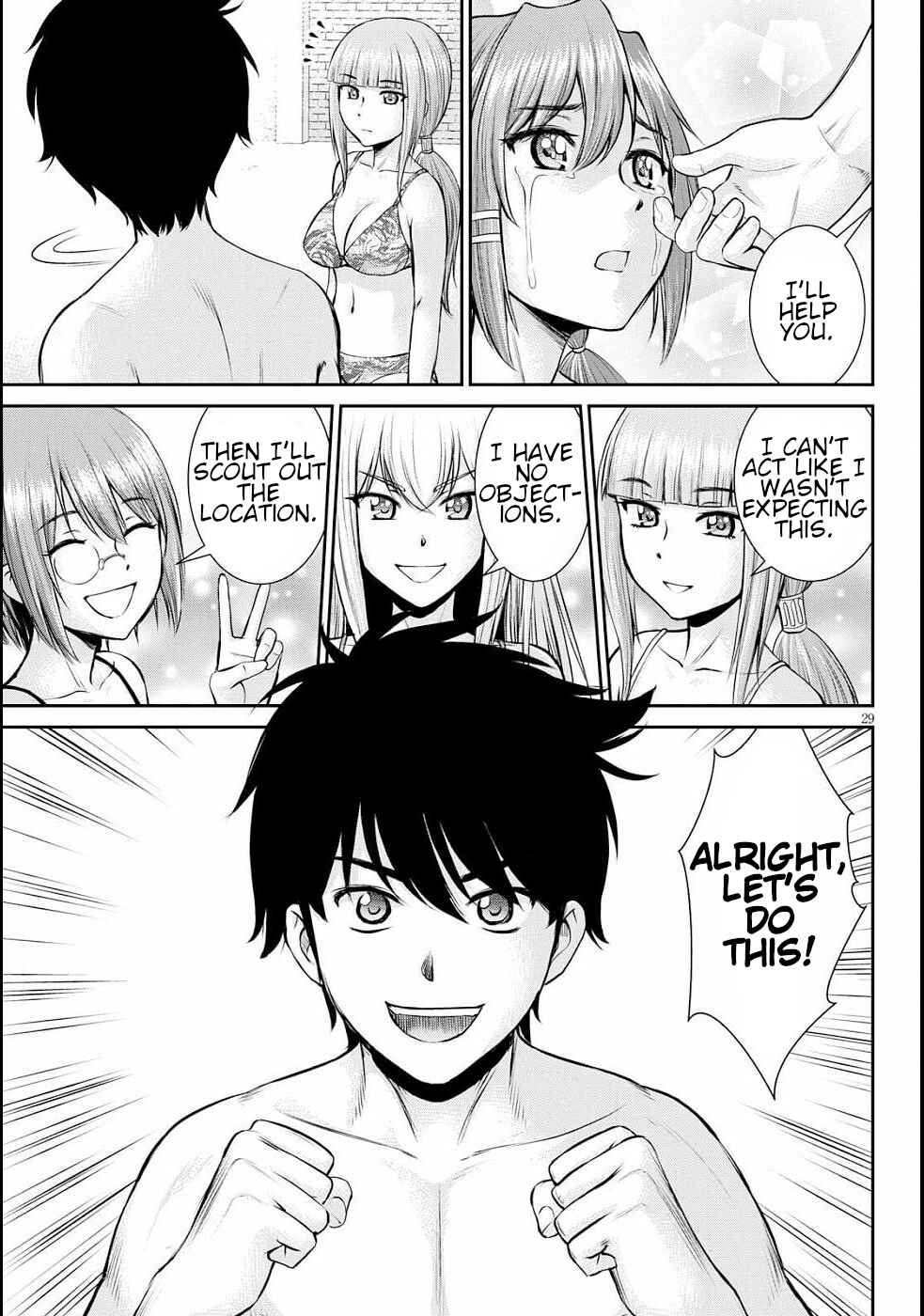 Page 33 Chapter 11 Karma na Skill de Musou suru Isekai Harem Kaitoudan