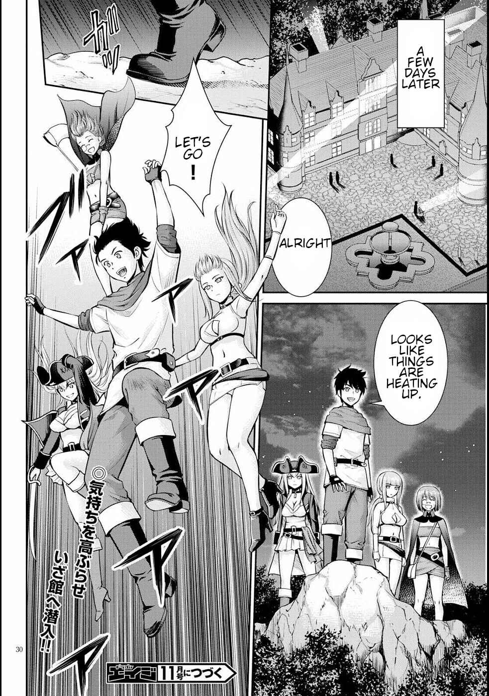 Page 34 Chapter 11 Karma na Skill de Musou suru Isekai Harem Kaitoudan