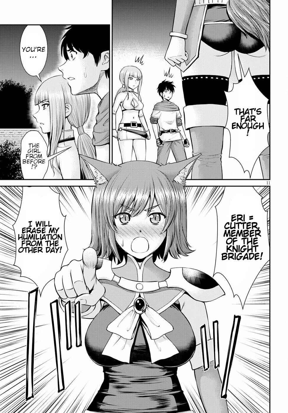 Page 11 Chapter 12 Karma na Skill de Musou suru Isekai Harem Kaitoudan