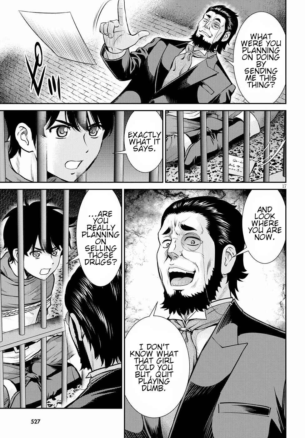 Page 17 Chapter 12 Karma na Skill de Musou suru Isekai Harem Kaitoudan