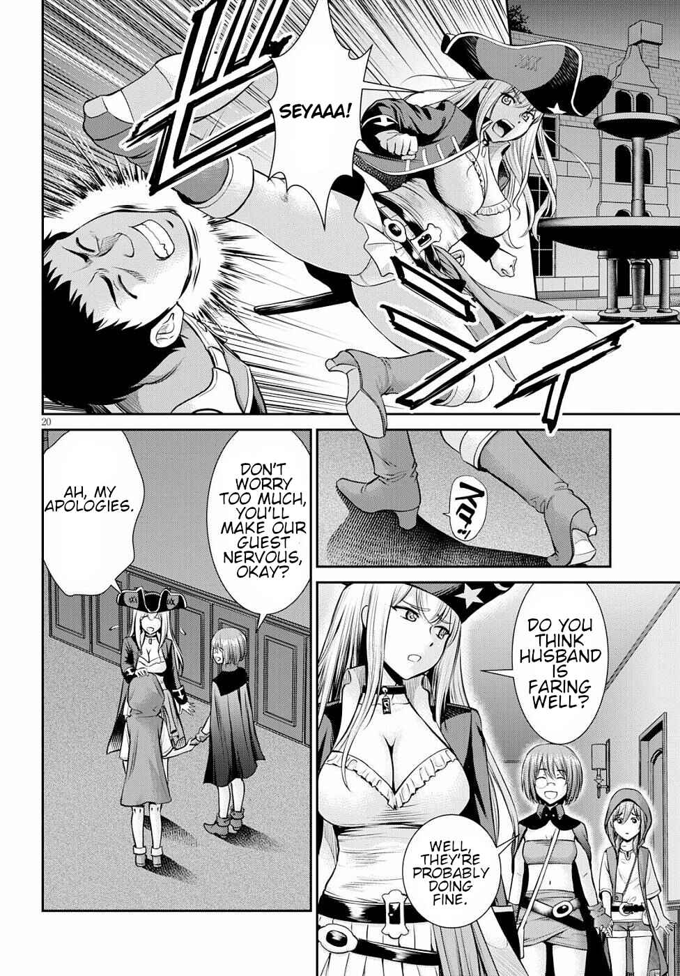 Page 20 Chapter 12 Karma na Skill de Musou suru Isekai Harem Kaitoudan