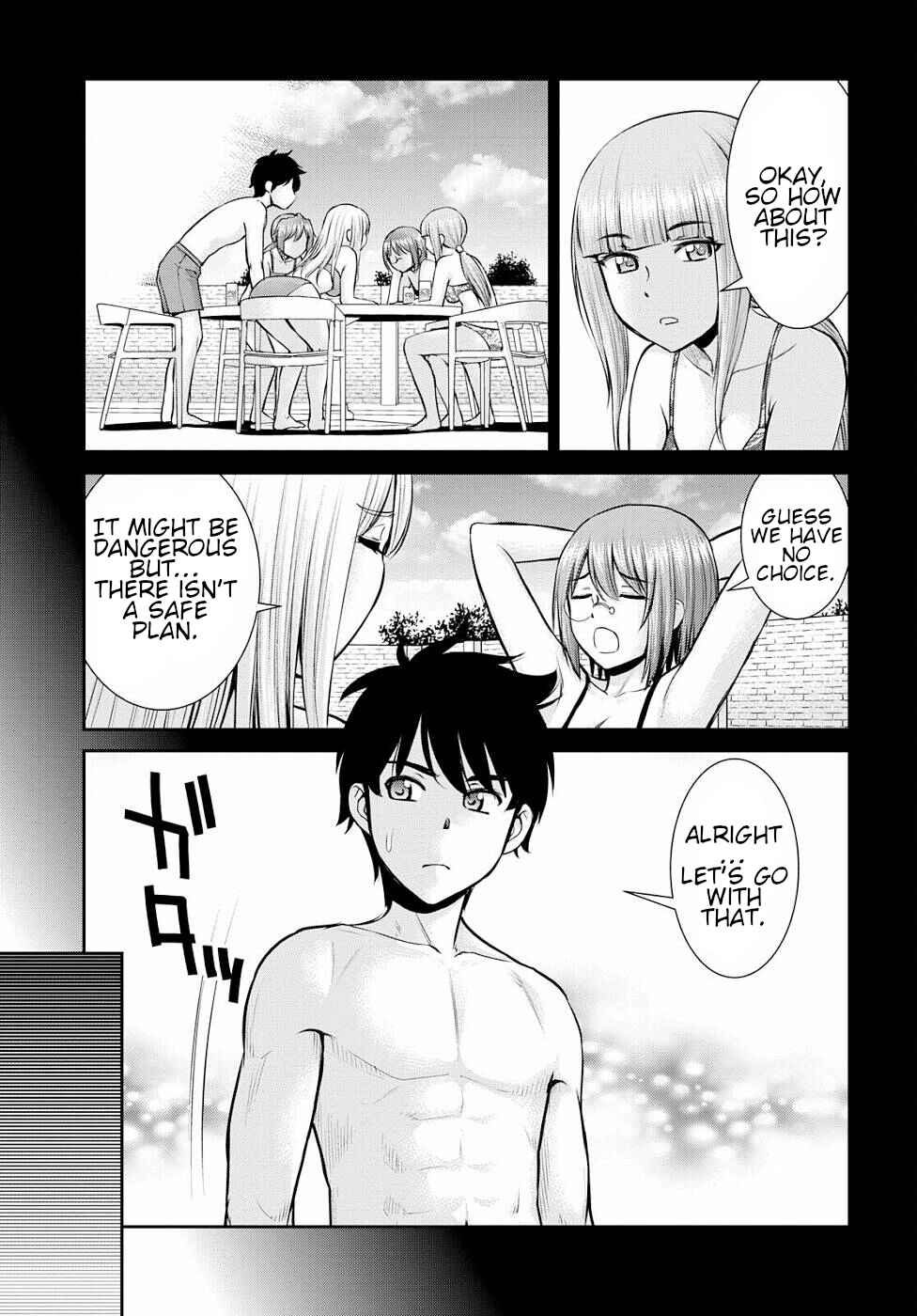 Page 7 Chapter 12 Karma na Skill de Musou suru Isekai Harem Kaitoudan