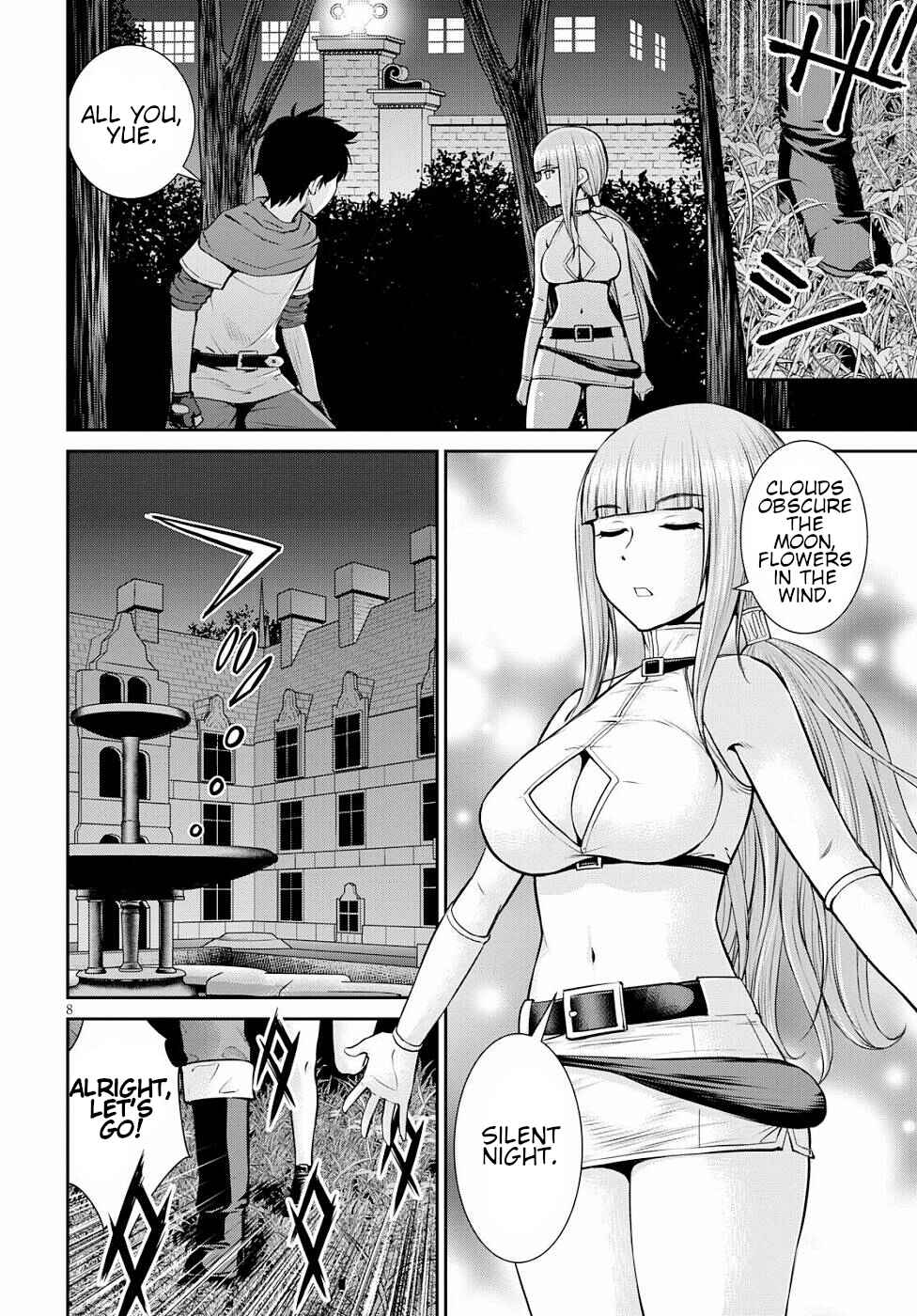 Page 8 Chapter 12 Karma na Skill de Musou suru Isekai Harem Kaitoudan