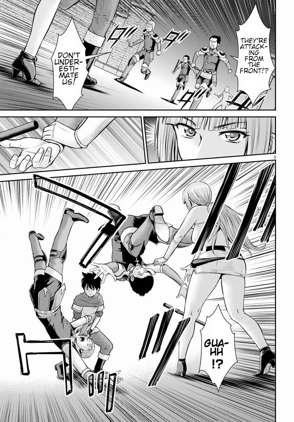 Page 9 Chapter 12 Karma na Skill de Musou suru Isekai Harem Kaitoudan