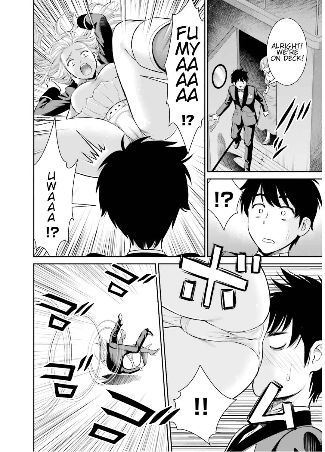 Page 26 Chapter 8 Karma na Skill de Musou suru Isekai Harem Kaitoudan