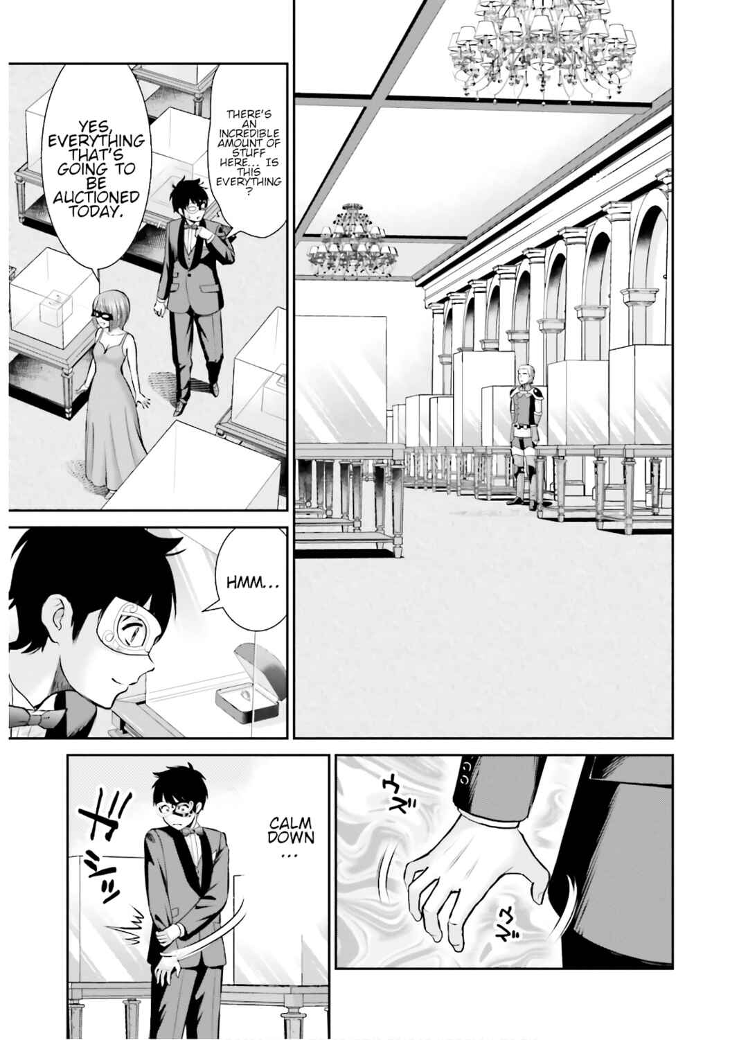 Page 5 Chapter 8 Karma na Skill de Musou suru Isekai Harem Kaitoudan