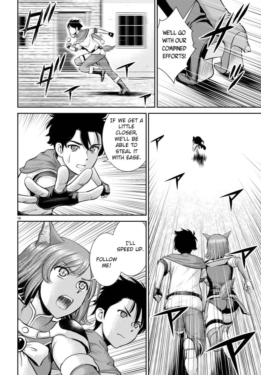 Page 16 Chapter 24 Karma na Skill de Musou suru Isekai Harem Kaitoudan