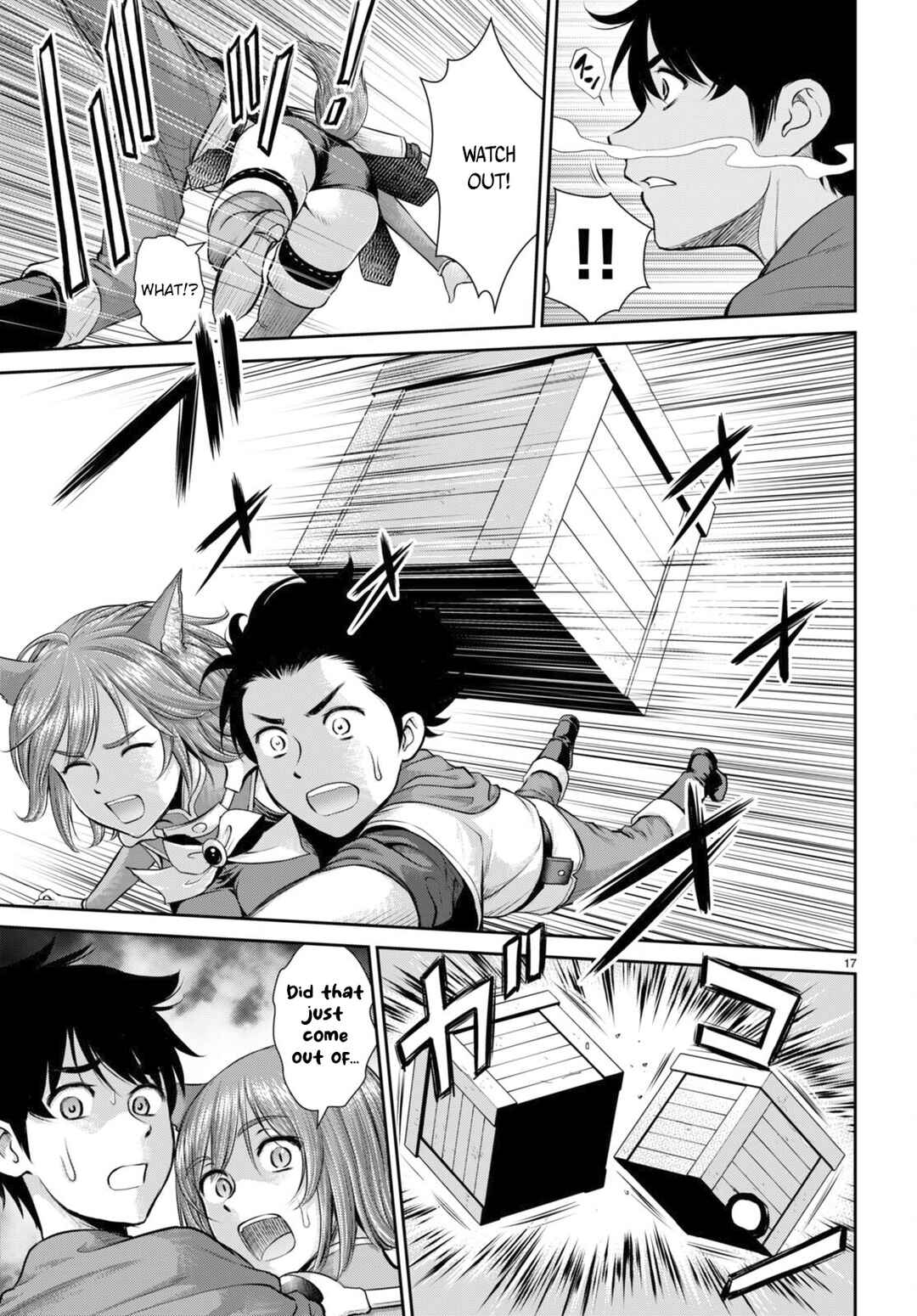 Page 17 Chapter 24 Karma na Skill de Musou suru Isekai Harem Kaitoudan