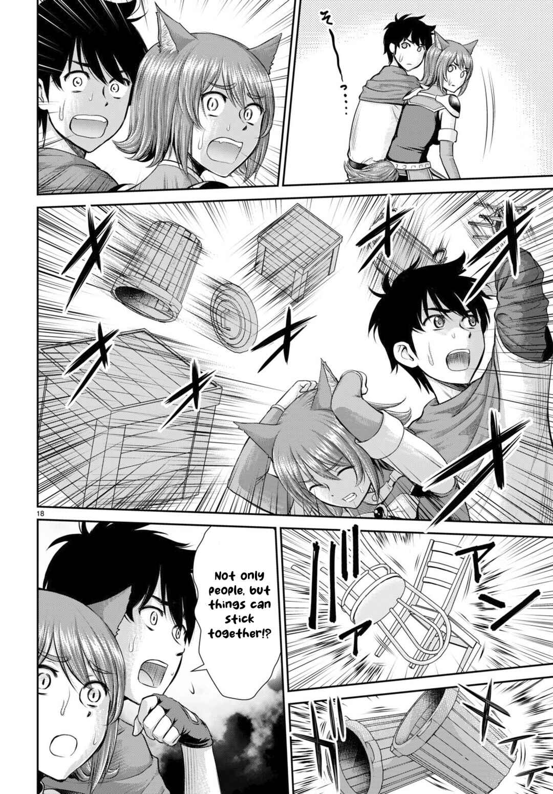 Page 18 Chapter 24 Karma na Skill de Musou suru Isekai Harem Kaitoudan