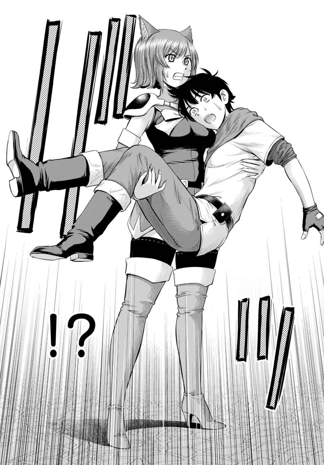 Page 22 Chapter 24 Karma na Skill de Musou suru Isekai Harem Kaitoudan