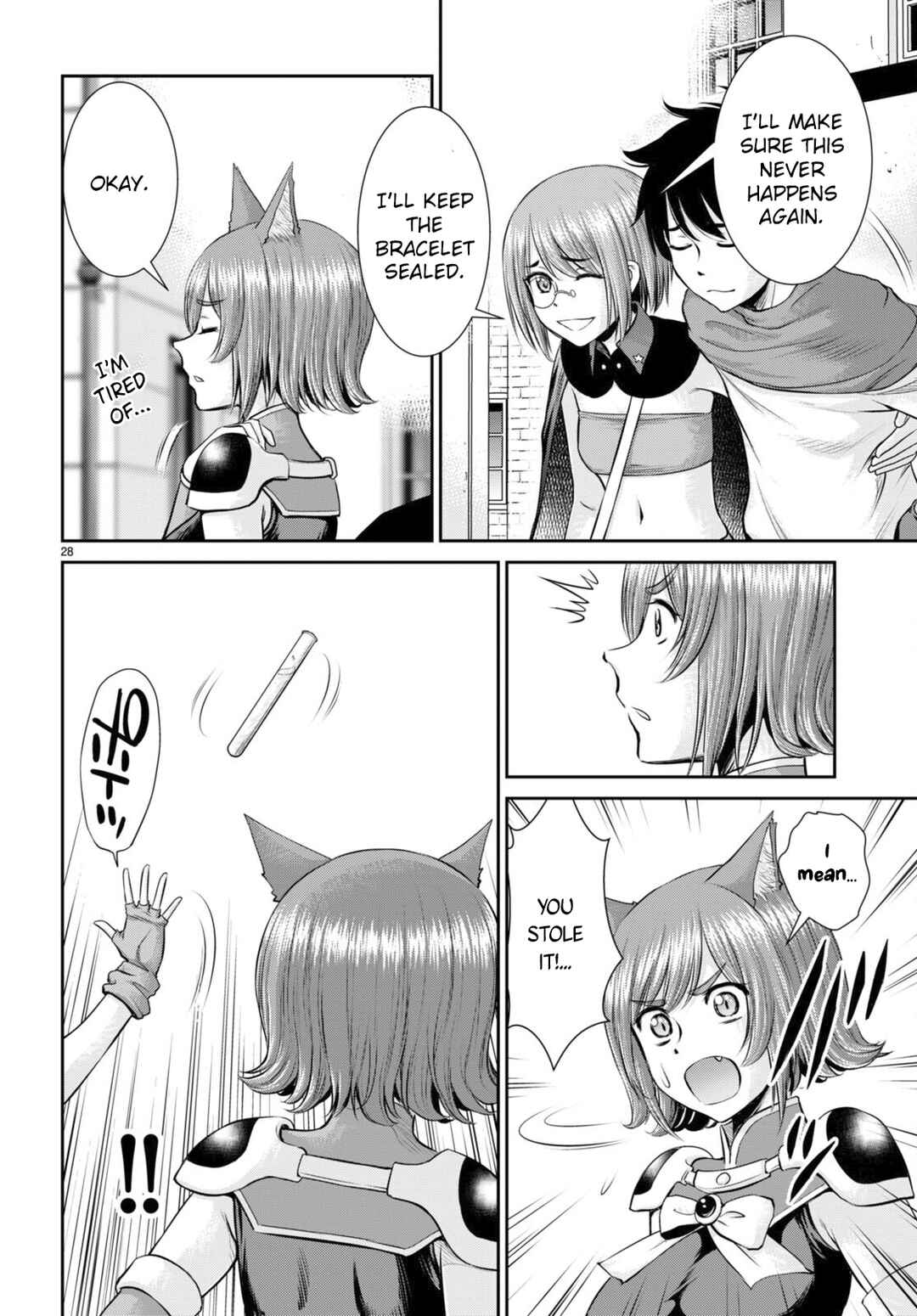 Page 28 Chapter 24 Karma na Skill de Musou suru Isekai Harem Kaitoudan