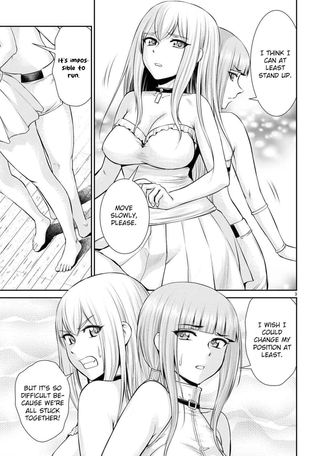 Page 3 Chapter 24 Karma na Skill de Musou suru Isekai Harem Kaitoudan