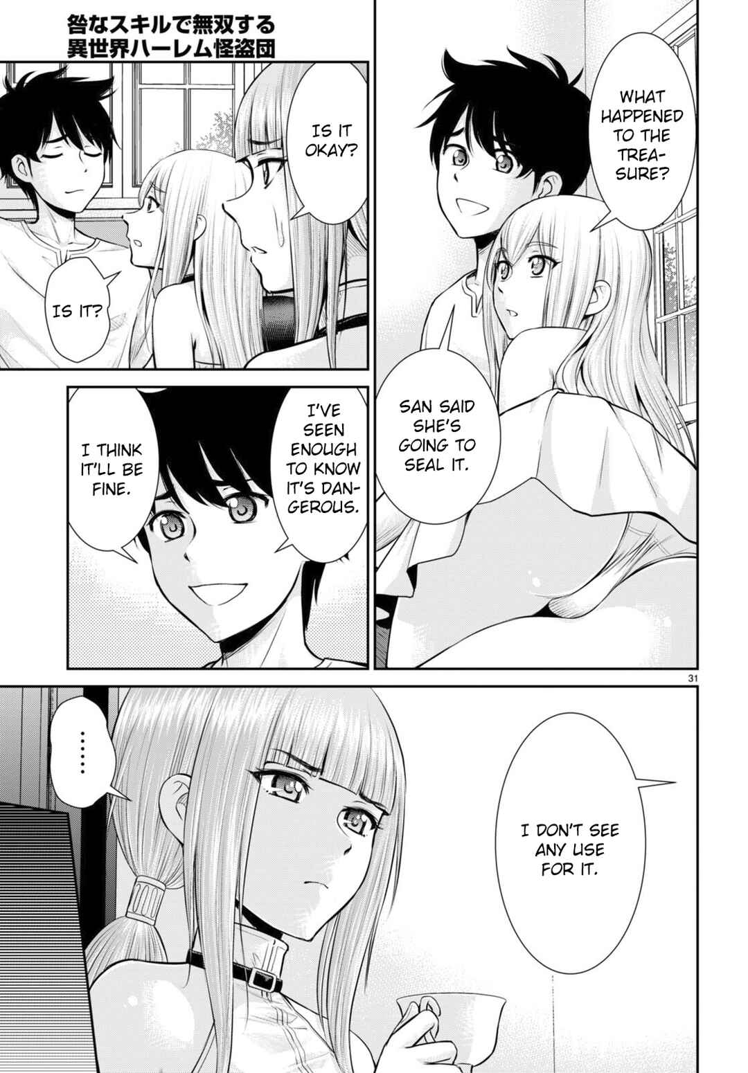 Page 31 Chapter 24 Karma na Skill de Musou suru Isekai Harem Kaitoudan