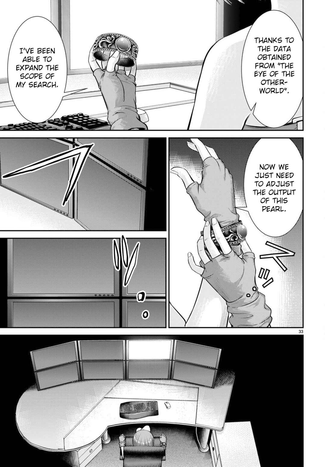 Page 33 Chapter 24 Karma na Skill de Musou suru Isekai Harem Kaitoudan