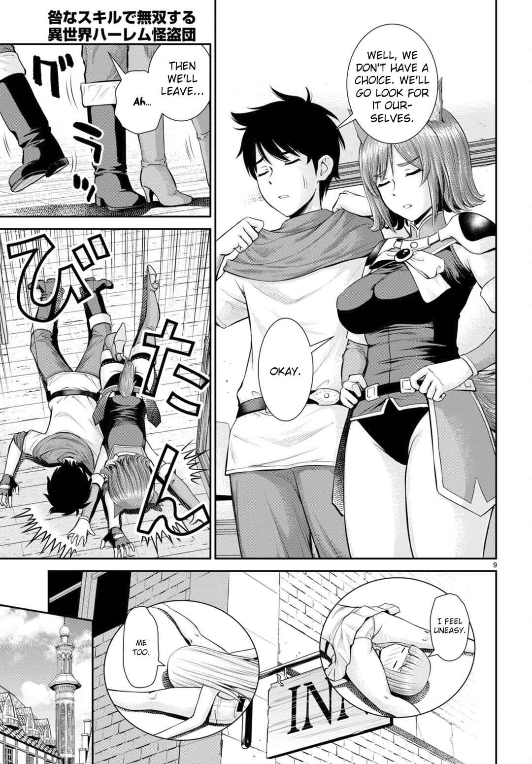 Page 9 Chapter 24 Karma na Skill de Musou suru Isekai Harem Kaitoudan