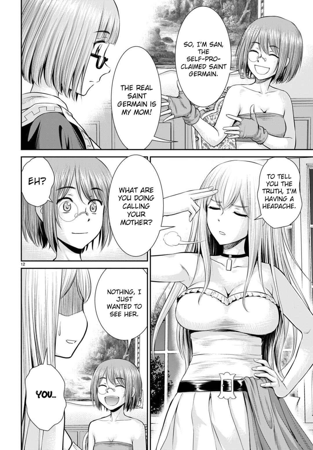 Page 12 Chapter 27 Karma na Skill de Musou suru Isekai Harem Kaitoudan