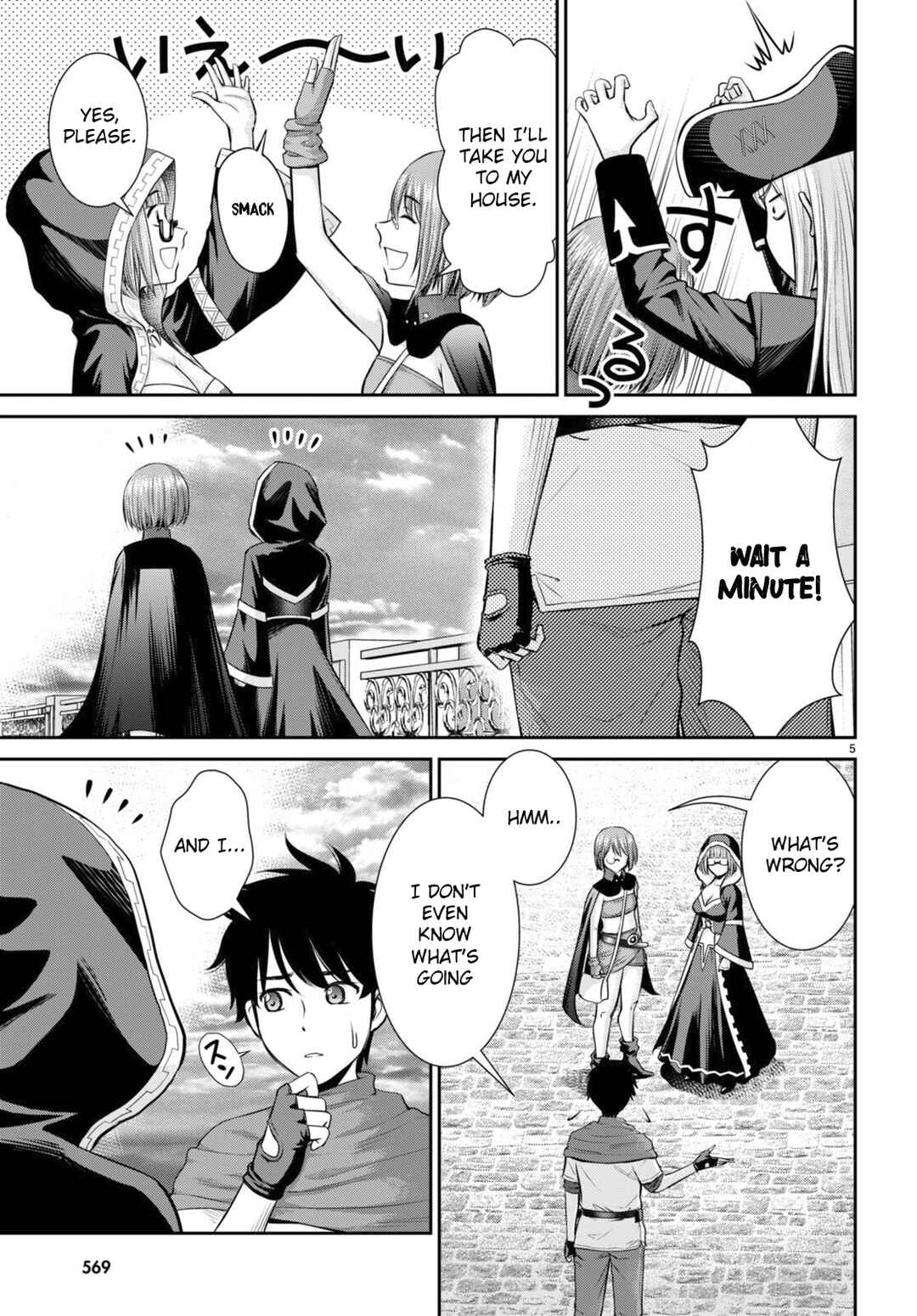 Page 5 Chapter 27 Karma na Skill de Musou suru Isekai Harem Kaitoudan
