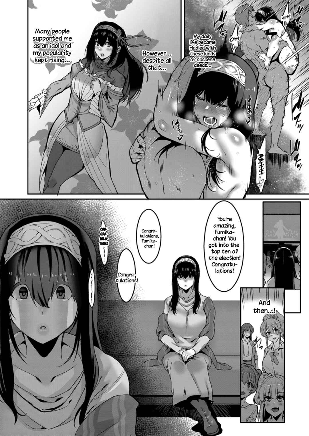 Page 18 Chapter Unknown_fa7c THE iDOLM@STER Cinderella Girls - Sagisawa Fumika wa Kizuku (Doujinshi)