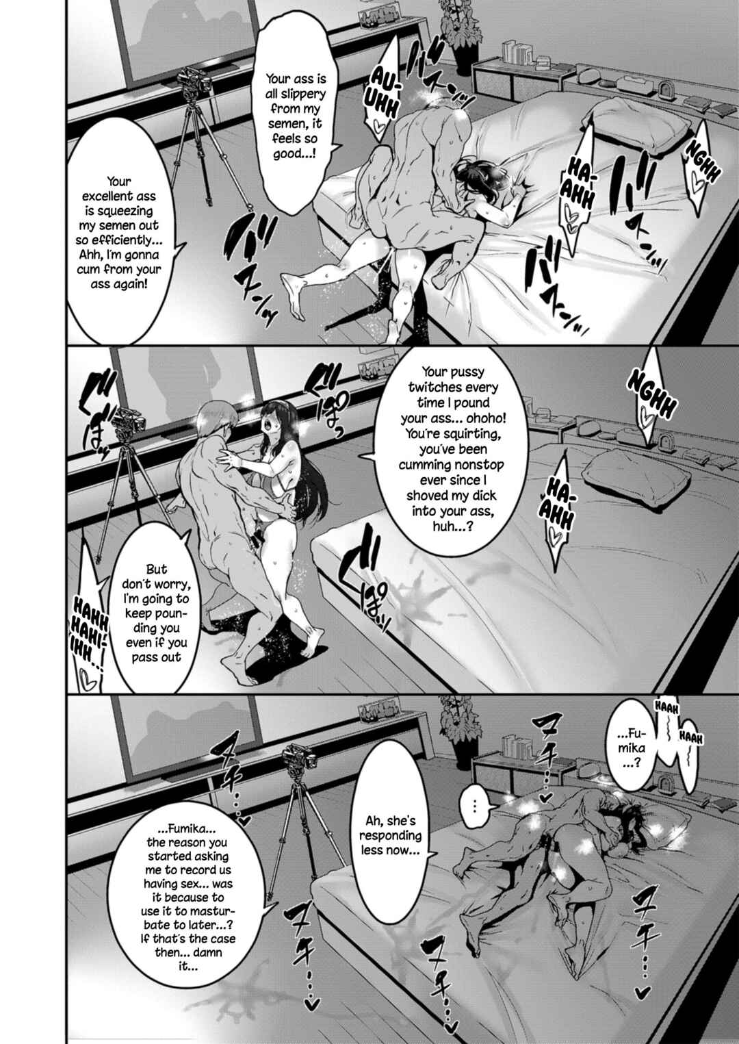Page 22 Chapter Unknown_fa7c THE iDOLM@STER Cinderella Girls - Sagisawa Fumika wa Kizuku (Doujinshi)