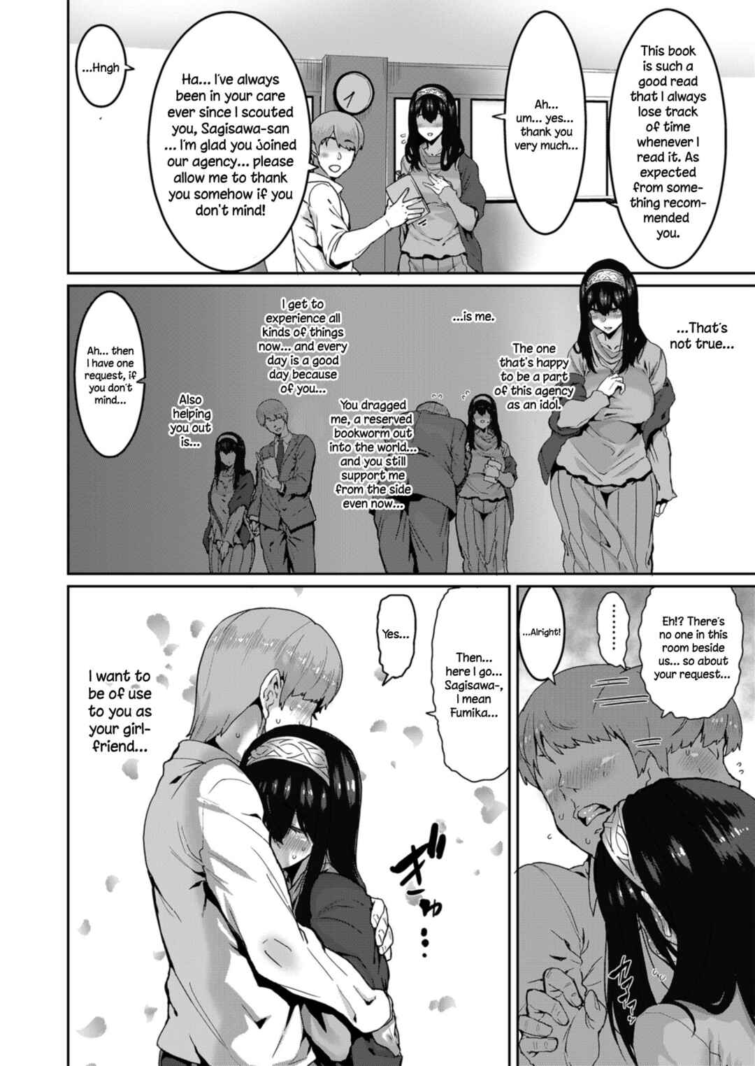 Page 4 Chapter Unknown_fa7c THE iDOLM@STER Cinderella Girls - Sagisawa Fumika wa Kizuku (Doujinshi)