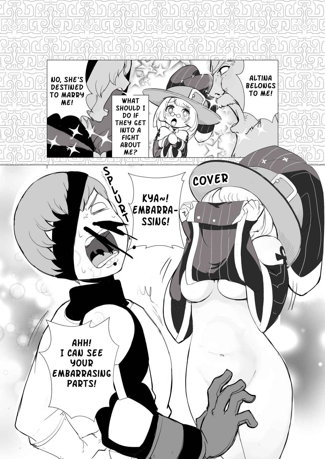 Page 2 Chapter 2 Ephemeral Mage