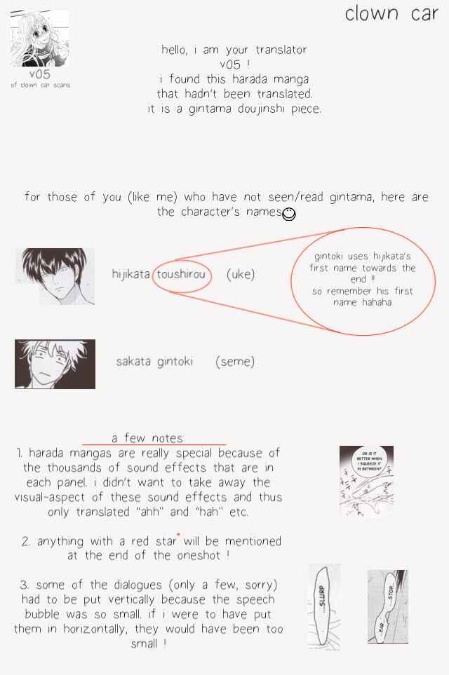 Page 2 Chapter Unknown_031b Gintama - Chikubi wa Kazari Janee nda yo (Doujinshi)