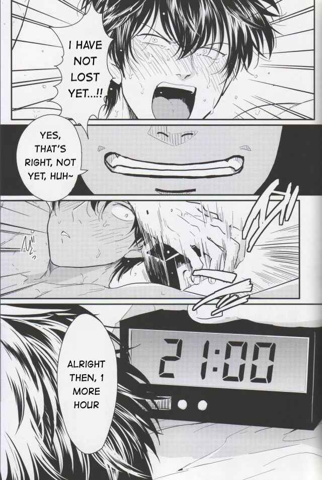 Page 27 Chapter Unknown_031b Gintama - Chikubi wa Kazari Janee nda yo (Doujinshi)