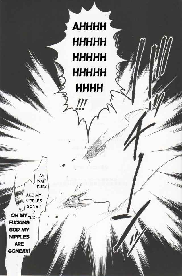 Page 42 Chapter Unknown_031b Gintama - Chikubi wa Kazari Janee nda yo (Doujinshi)