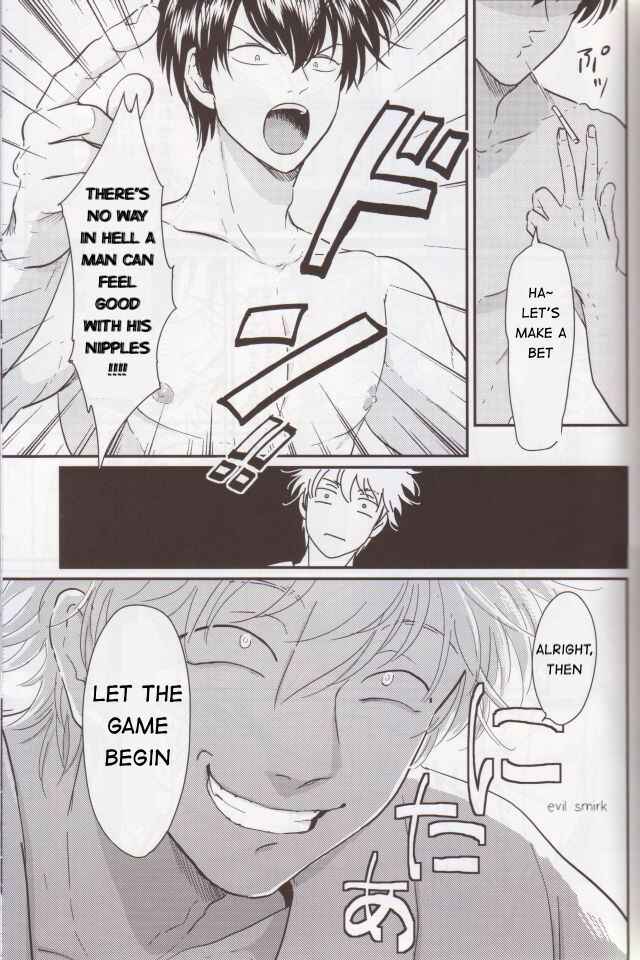 Page 9 Chapter Unknown_031b Gintama - Chikubi wa Kazari Janee nda yo (Doujinshi)