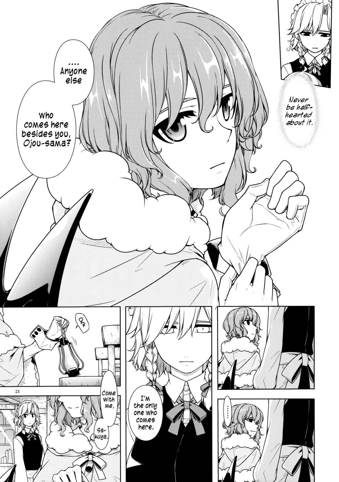 Page 20 Chapter Unknown_1ef4 Touhou - Shiroki ni Kakuretaru Sono Basho e Ashiato Futatsu (Doujinshi)