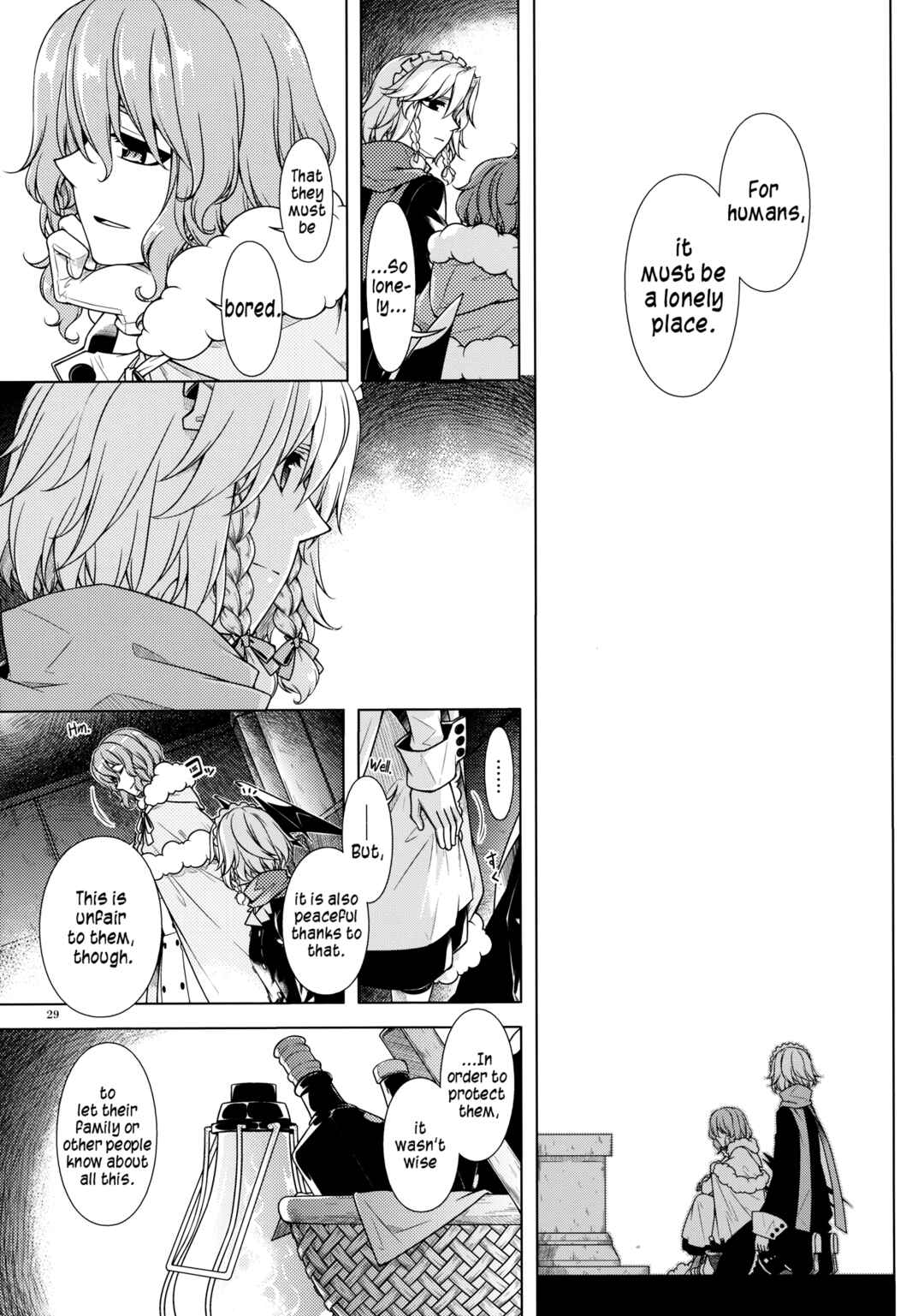 Page 28 Chapter Unknown_1ef4 Touhou - Shiroki ni Kakuretaru Sono Basho e Ashiato Futatsu (Doujinshi)
