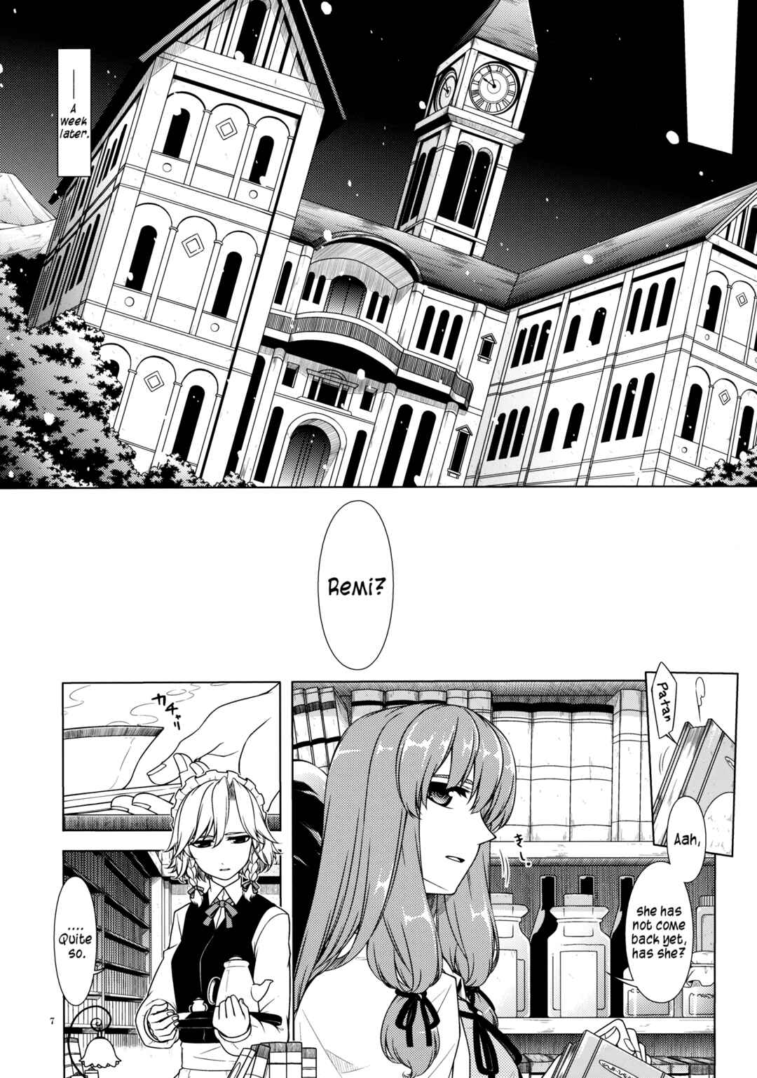 Page 6 Chapter Unknown_1ef4 Touhou - Shiroki ni Kakuretaru Sono Basho e Ashiato Futatsu (Doujinshi)