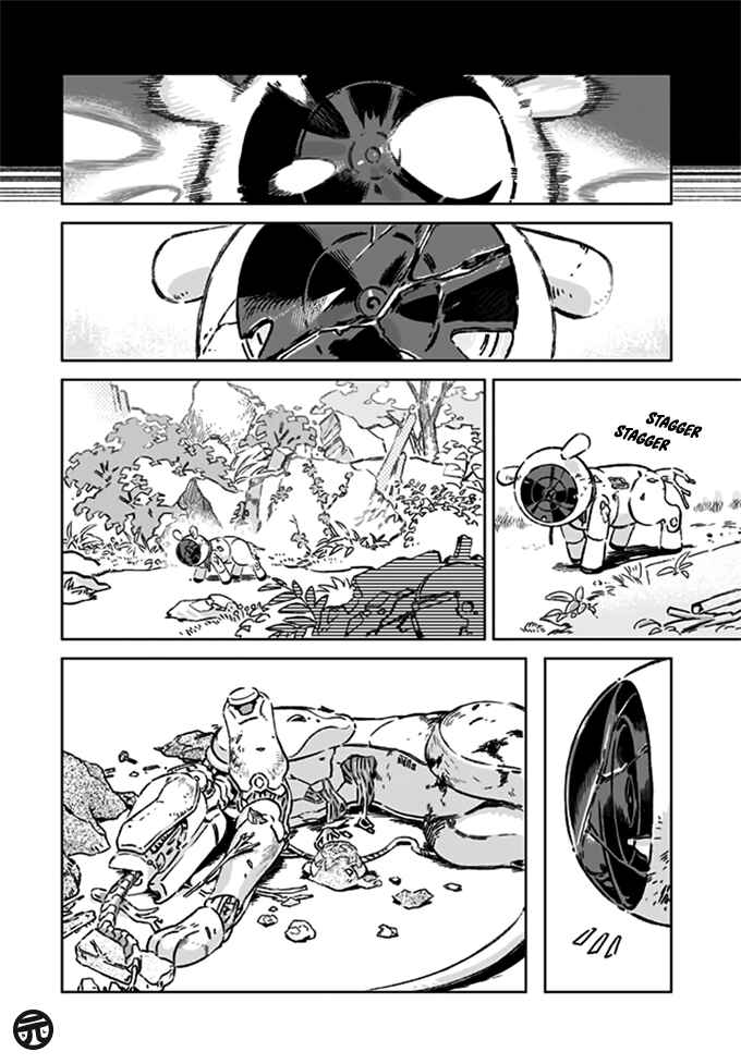 Page 13 Chapter Unknown_bb9e Boku no Sophia