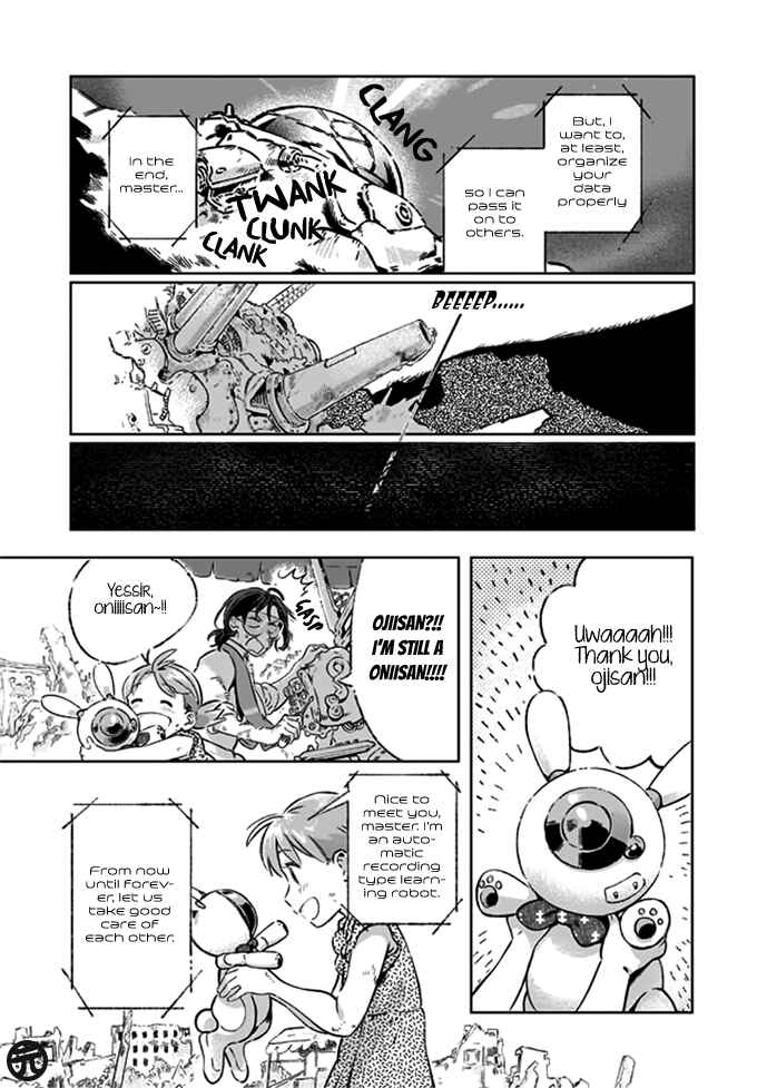 Page 16 Chapter Unknown_bb9e Boku no Sophia