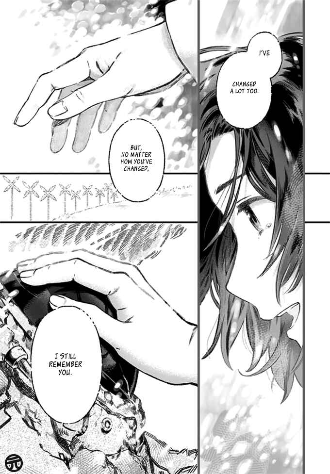 Page 21 Chapter Unknown_bb9e Boku no Sophia
