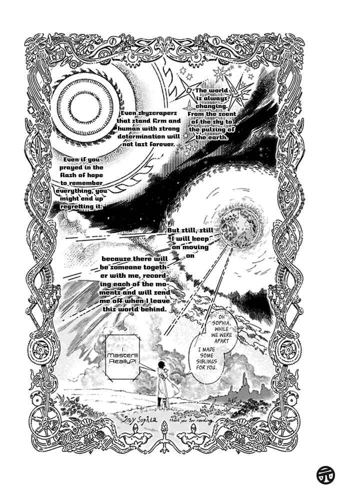 Page 24 Chapter Unknown_bb9e Boku no Sophia