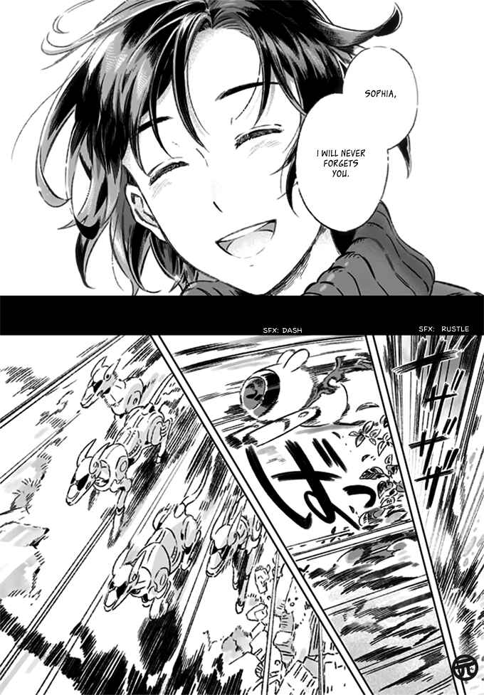 Page 9 Chapter Unknown_bb9e Boku no Sophia