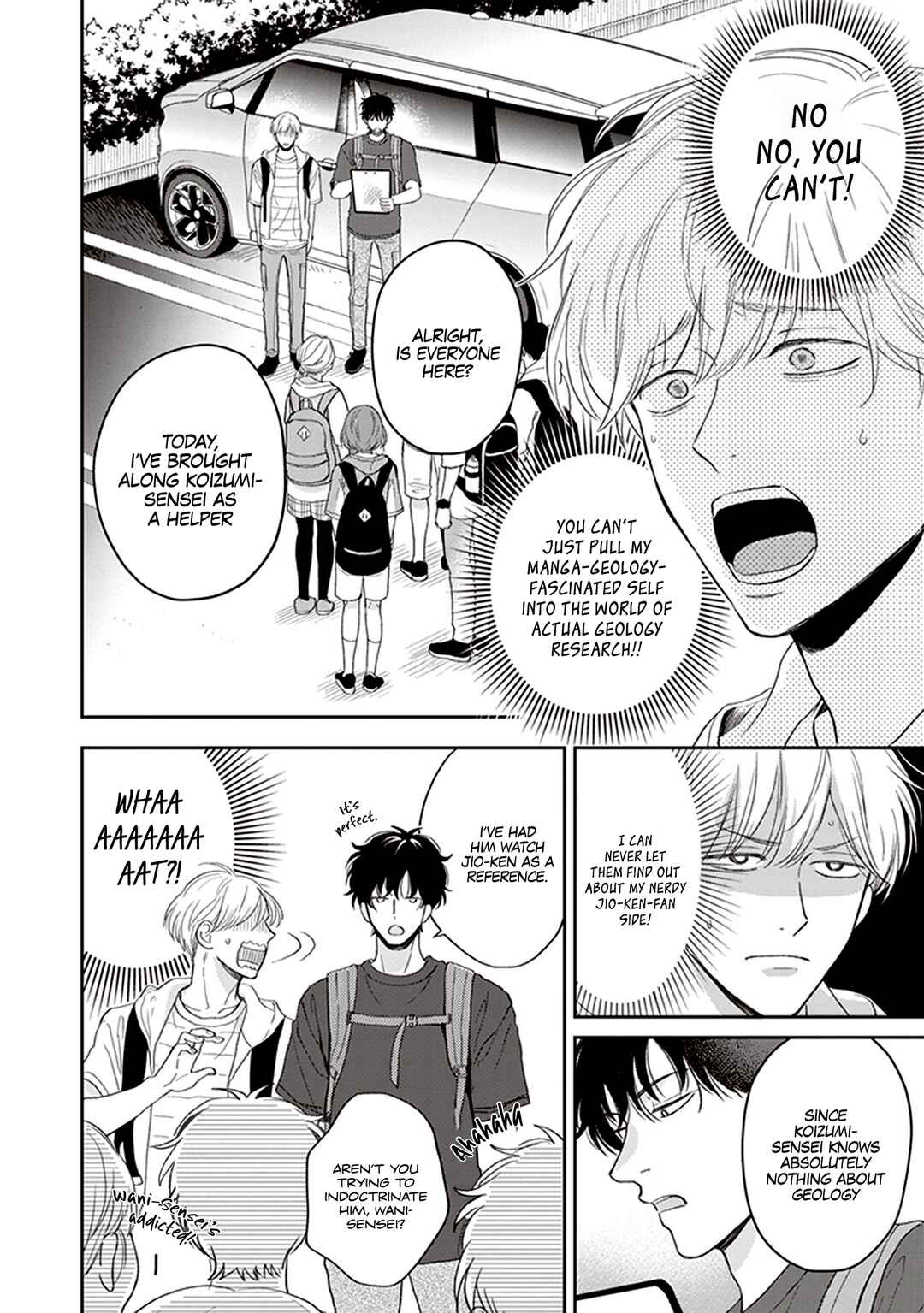 Page 13 Chapter 3 Koizumi-sensei wa Midasaretakunai