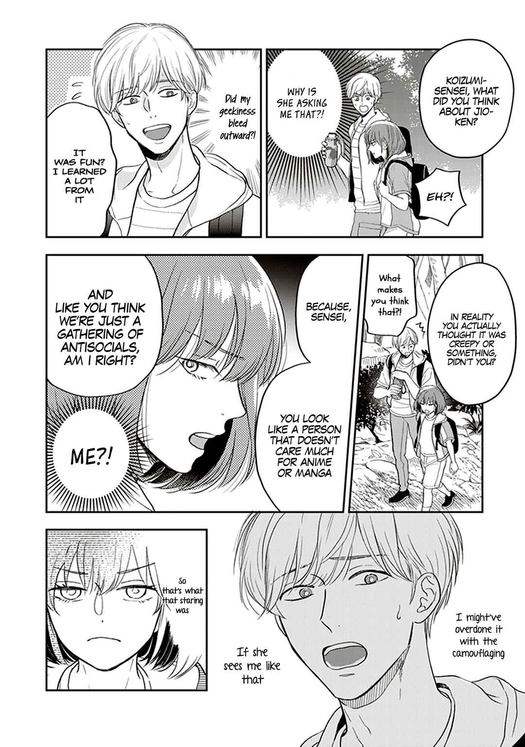 Page 17 Chapter 3 Koizumi-sensei wa Midasaretakunai