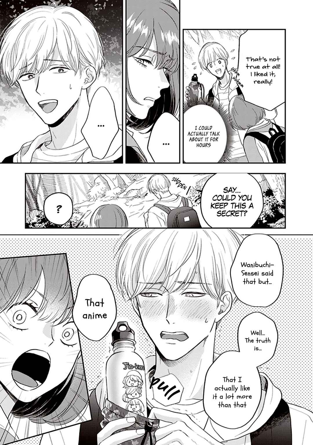 Page 18 Chapter 3 Koizumi-sensei wa Midasaretakunai