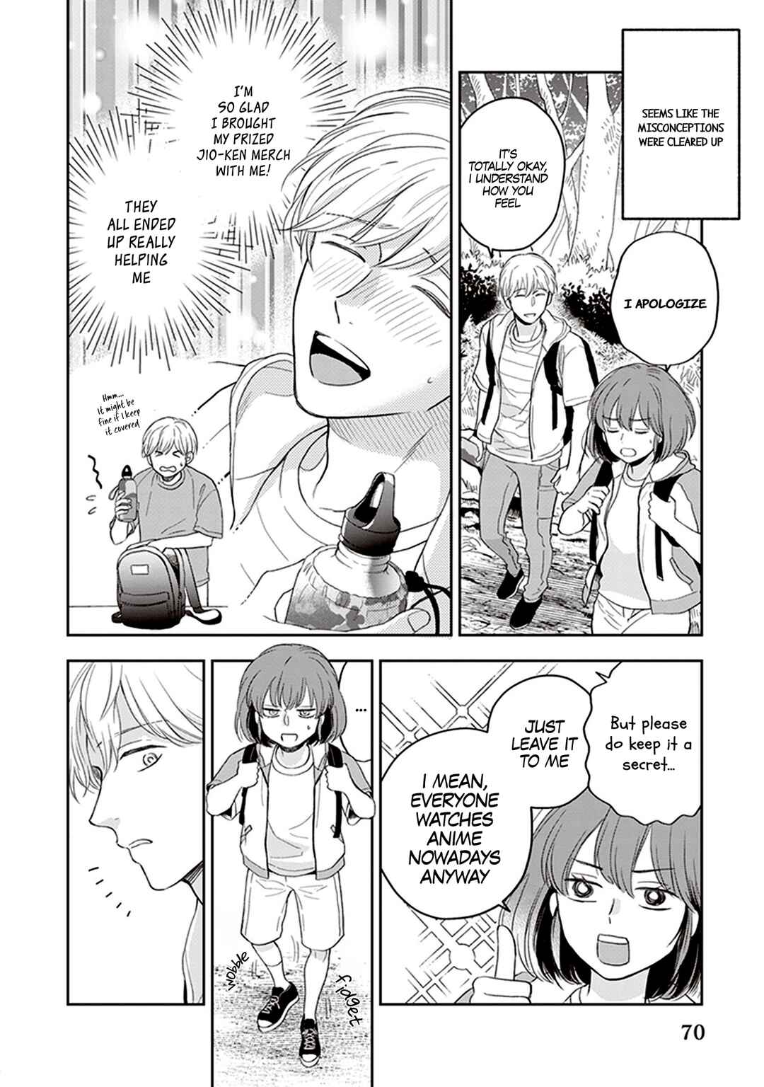 Page 19 Chapter 3 Koizumi-sensei wa Midasaretakunai