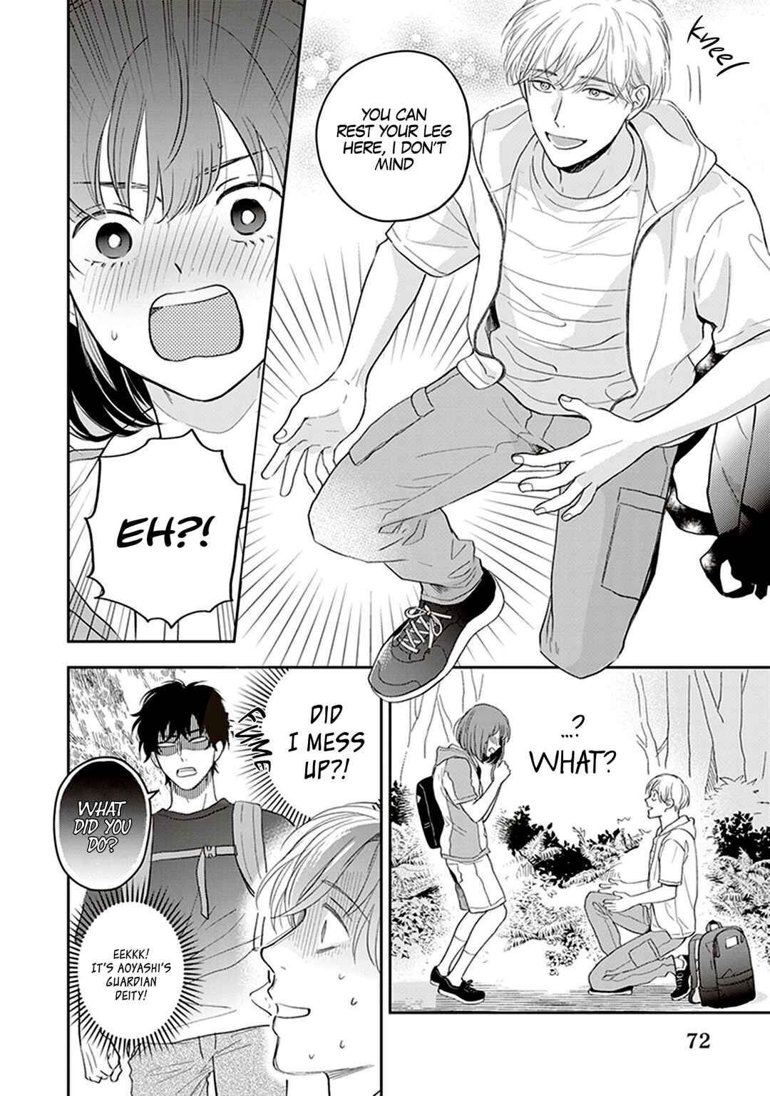 Page 21 Chapter 3 Koizumi-sensei wa Midasaretakunai