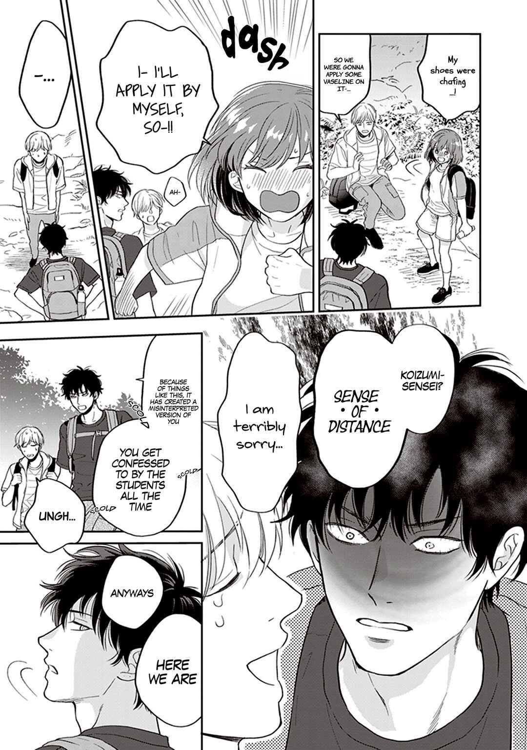 Page 22 Chapter 3 Koizumi-sensei wa Midasaretakunai